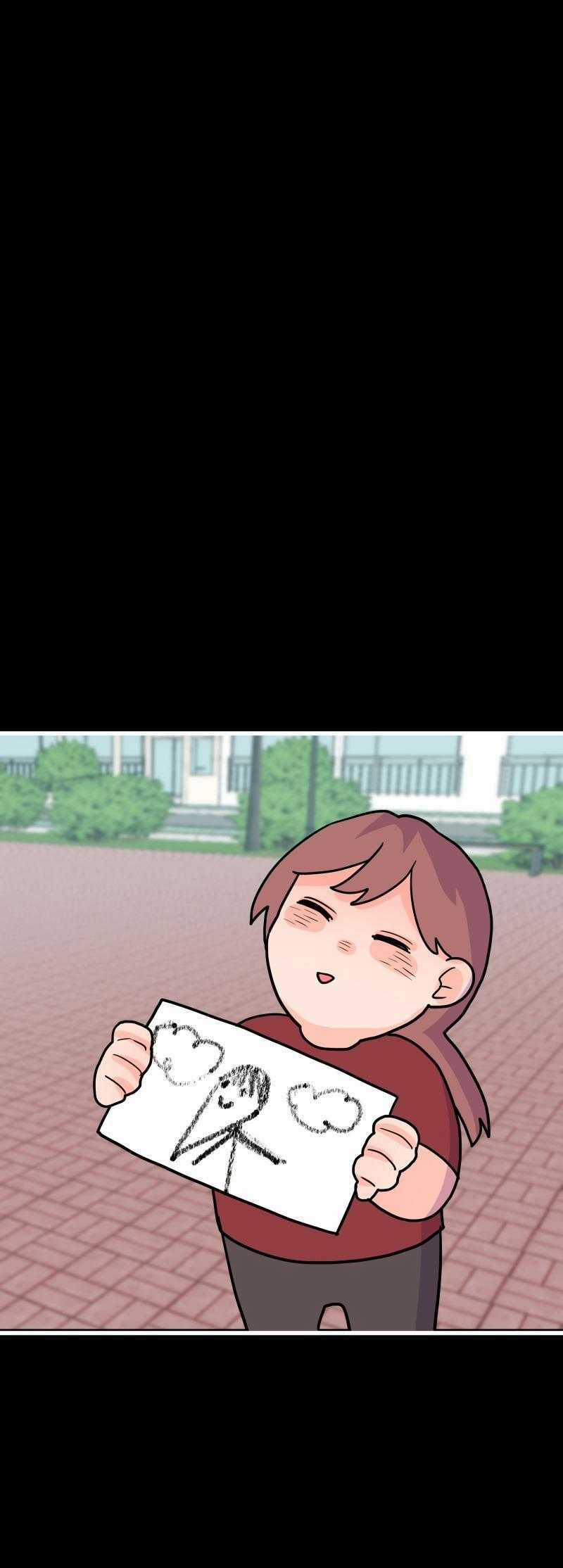 Truyện Ngôn Nhưng Không Ngôn Lắm Chapter 89 trang 41