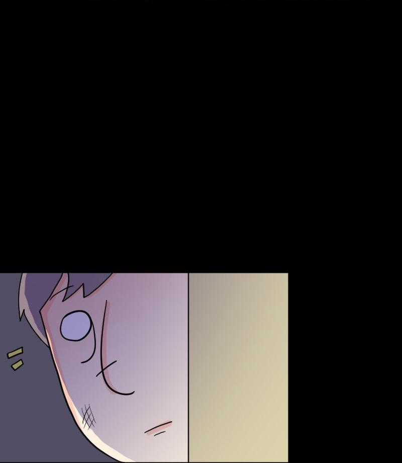 Truyện Ngôn Nhưng Không Ngôn Lắm Chapter 9 trang 37