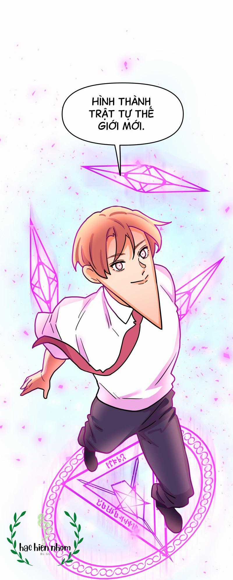 Truyện Ngôn Nhưng Không Ngôn Lắm Chapter 91 trang 71