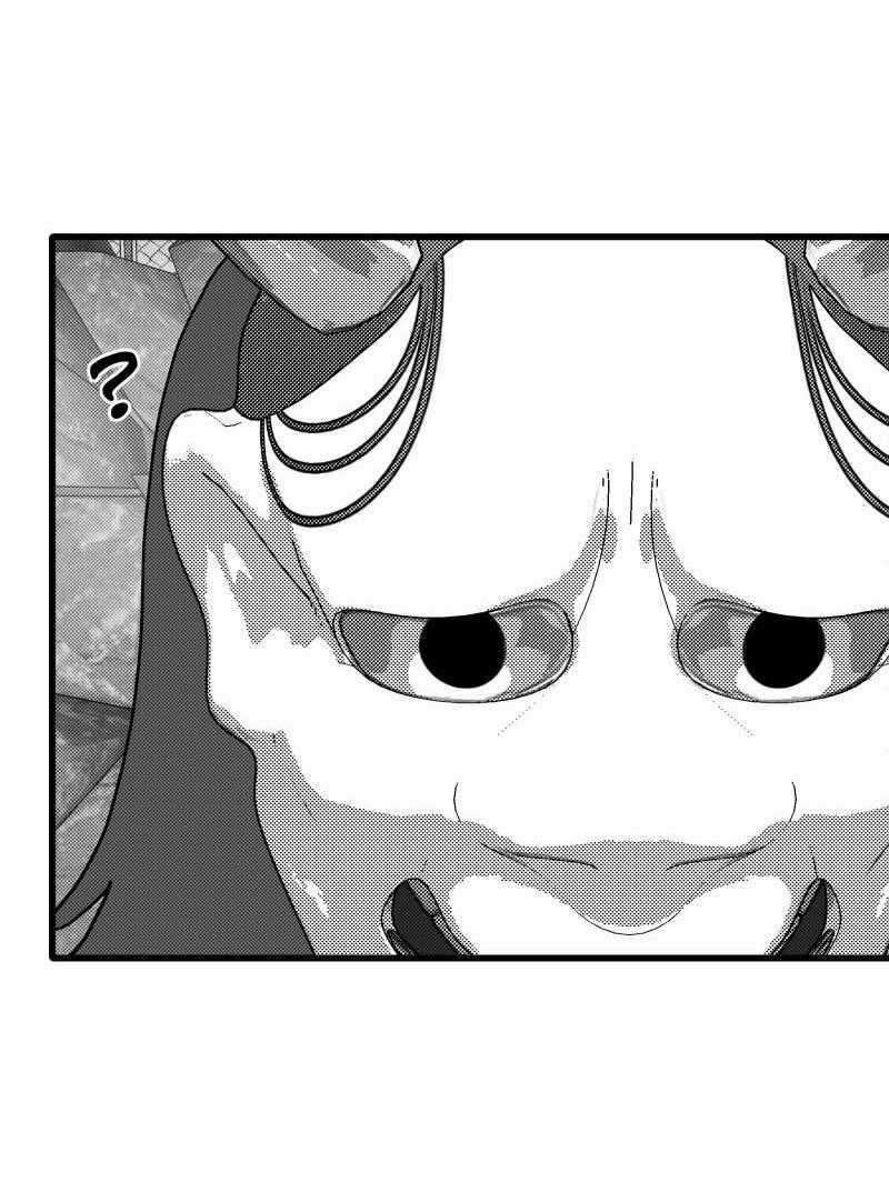 Truyện Ngôn Nhưng Không Ngôn Lắm Chapter 95 trang 6