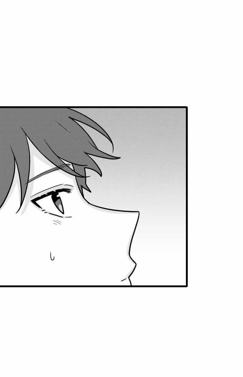 Truyện Ngôn Nhưng Không Ngôn Lắm Chapter 99 trang 34