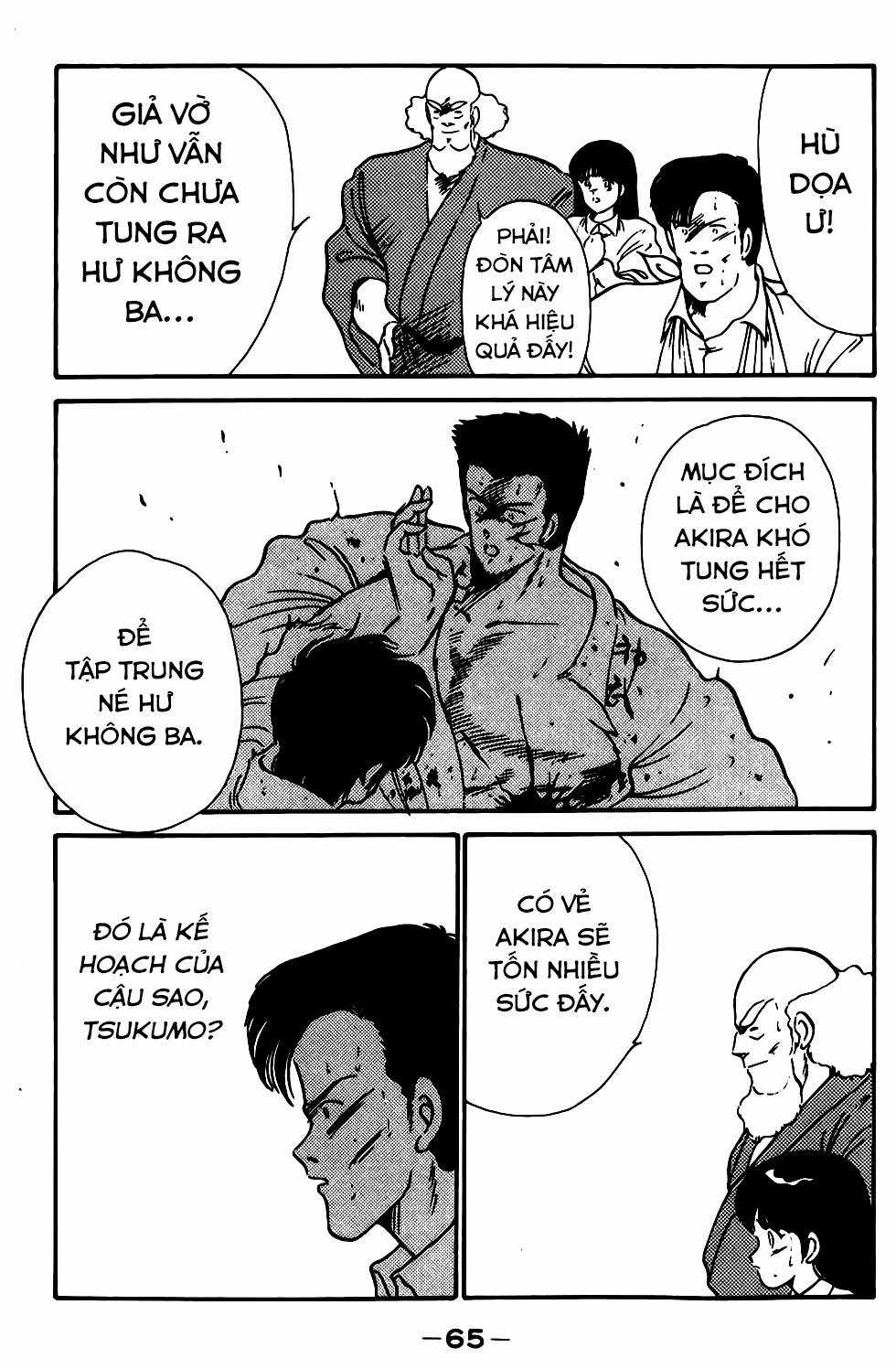 Truyền nhân Atula Phần 1 Chapter 10 trang 12