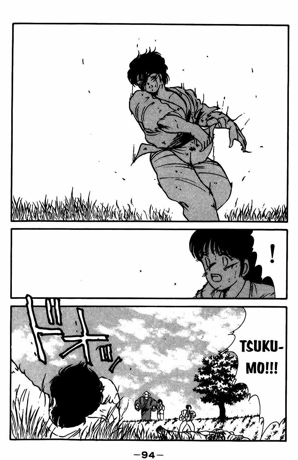 Truyền nhân Atula Phần 1 Chapter 10 trang 41