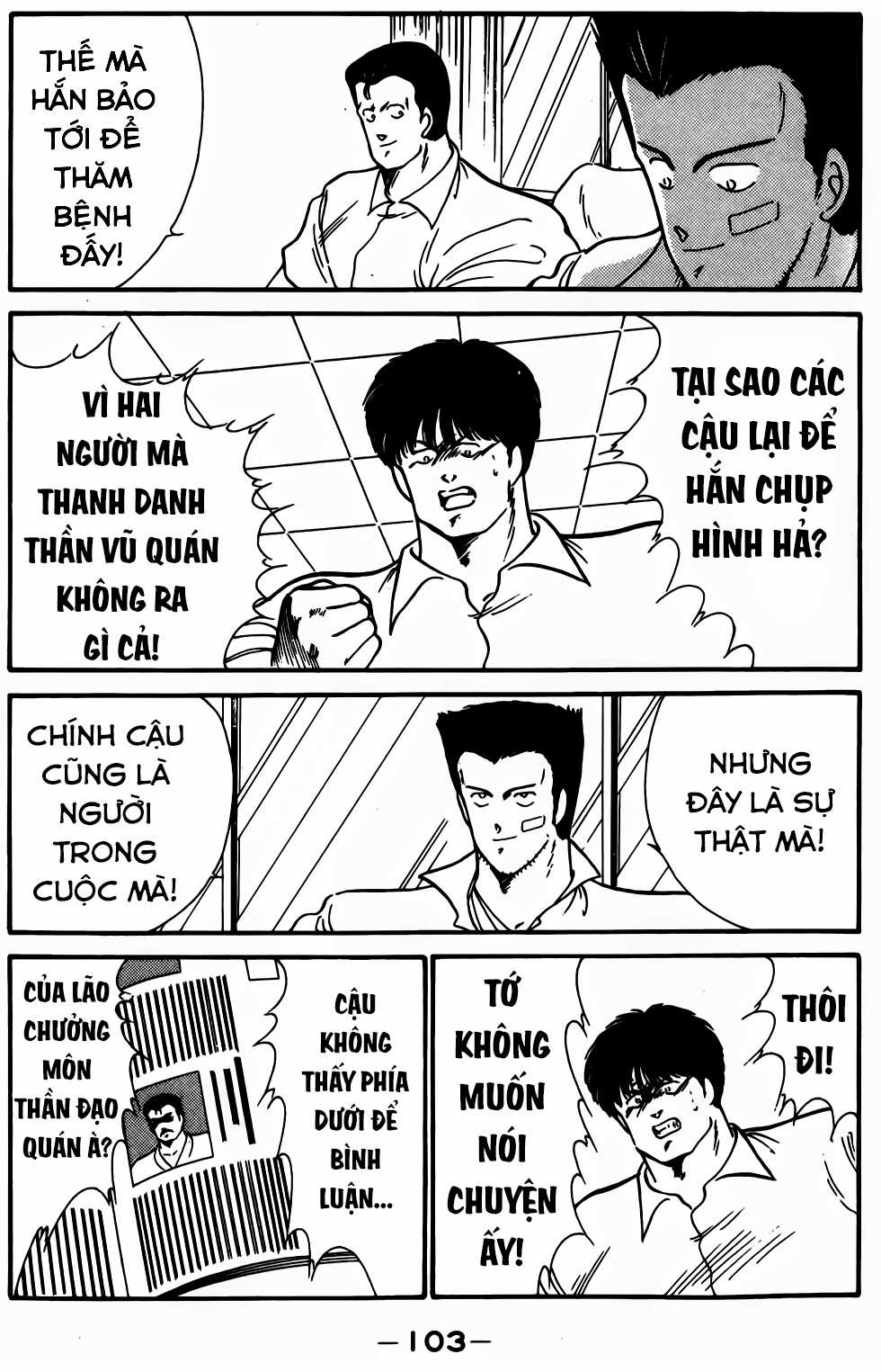 Truyền nhân Atula Phần 1 Chapter 11 trang 2