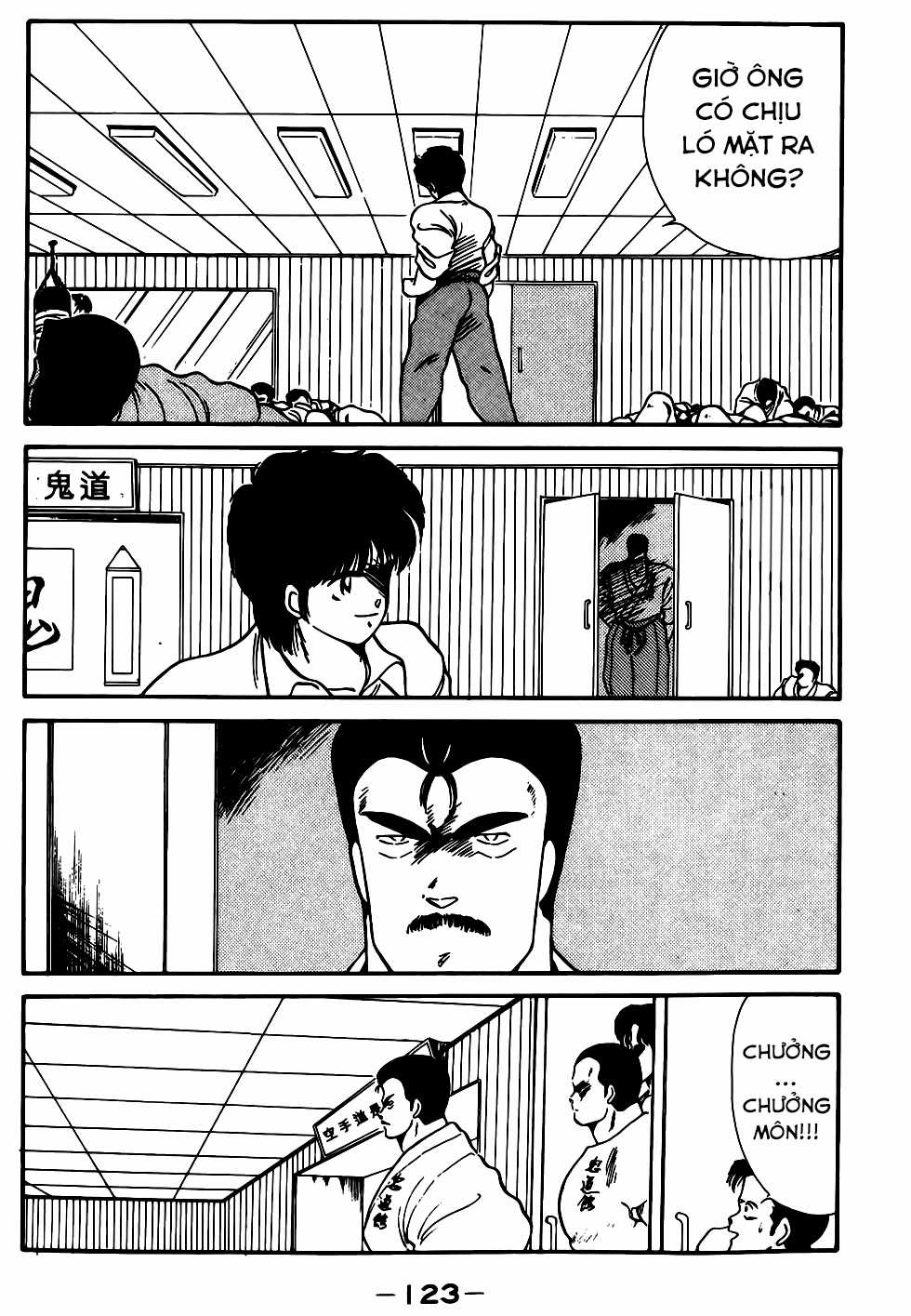 Truyền nhân Atula Phần 1 Chapter 11 trang 22