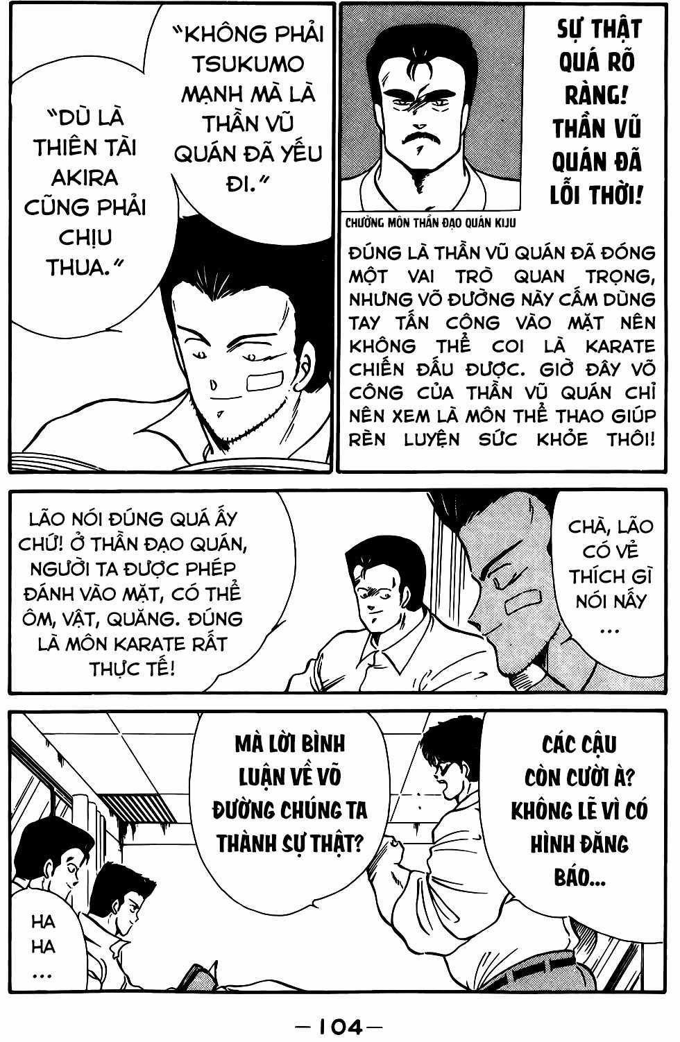 Truyền nhân Atula Phần 1 Chapter 11 trang 3