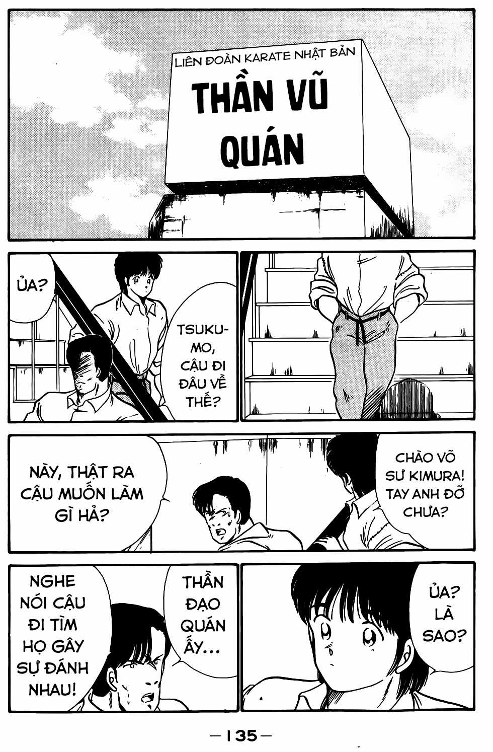 Truyền nhân Atula Phần 1 Chapter 11 trang 34