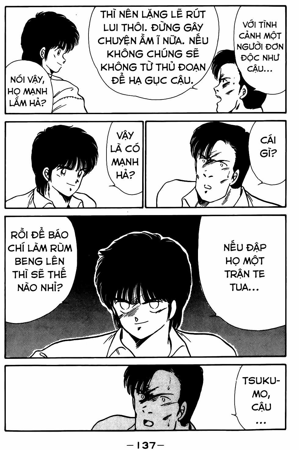 Truyền nhân Atula Phần 1 Chapter 11 trang 36