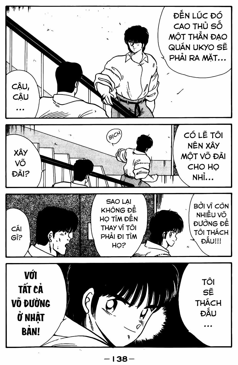 Truyền nhân Atula Phần 1 Chapter 11 trang 37