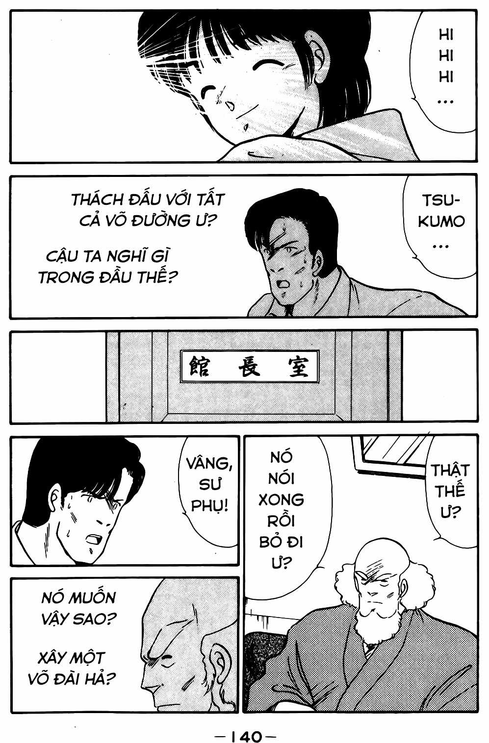 Truyền nhân Atula Phần 1 Chapter 11 trang 39