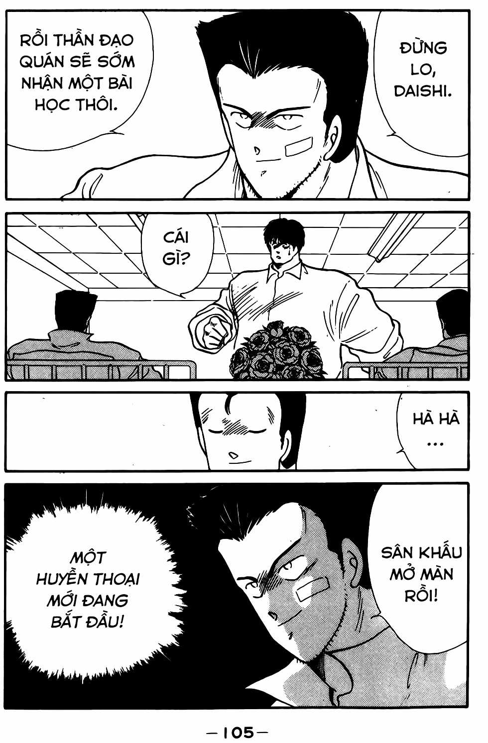 Truyền nhân Atula Phần 1 Chapter 11 trang 4