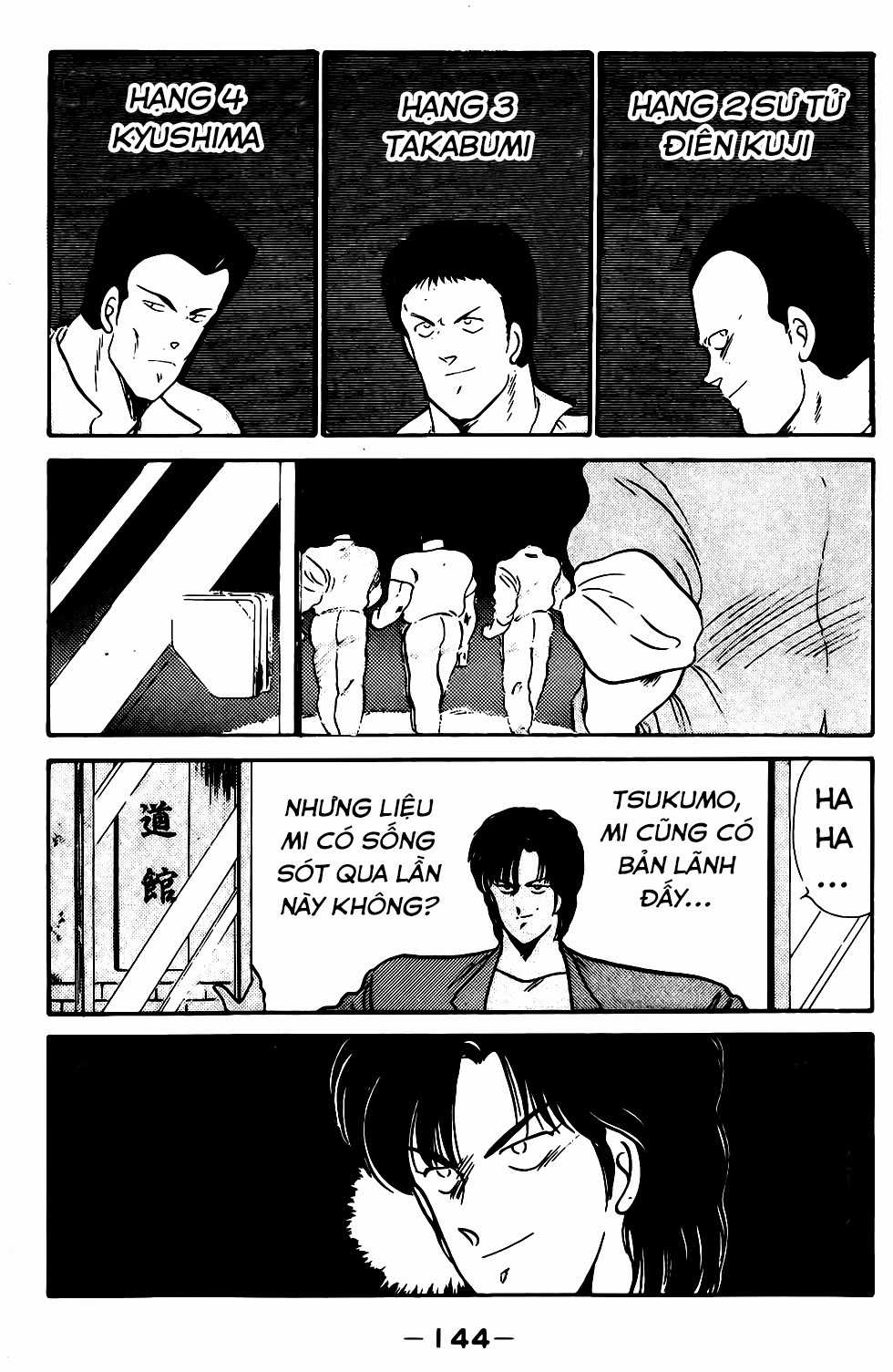 Truyền nhân Atula Phần 1 Chapter 11 trang 43