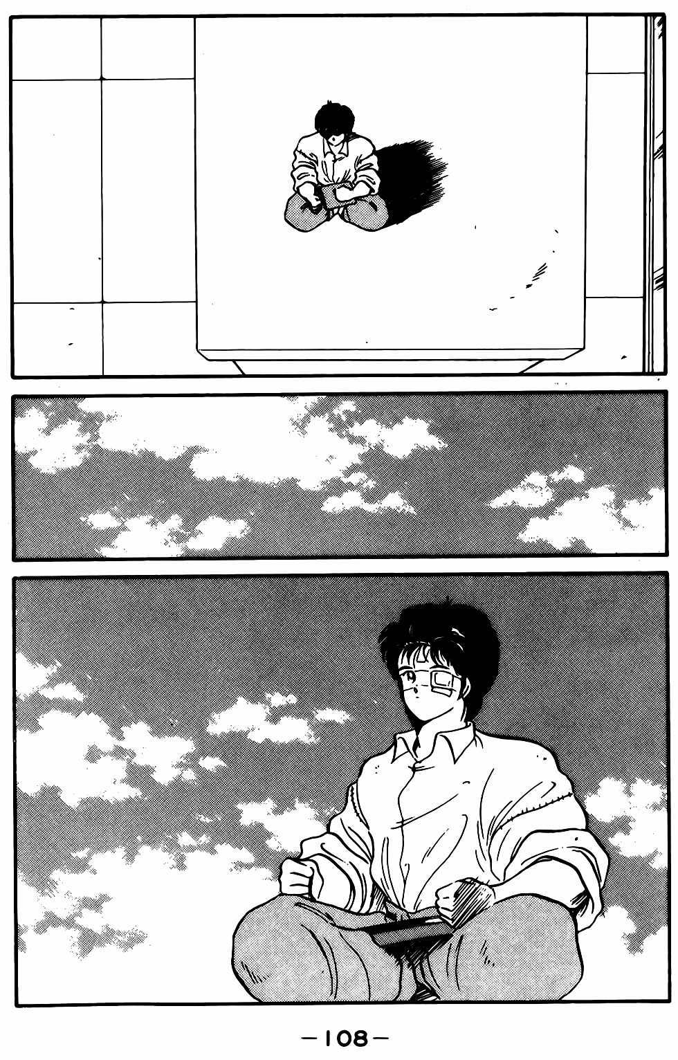 Truyền nhân Atula Phần 1 Chapter 11 trang 7