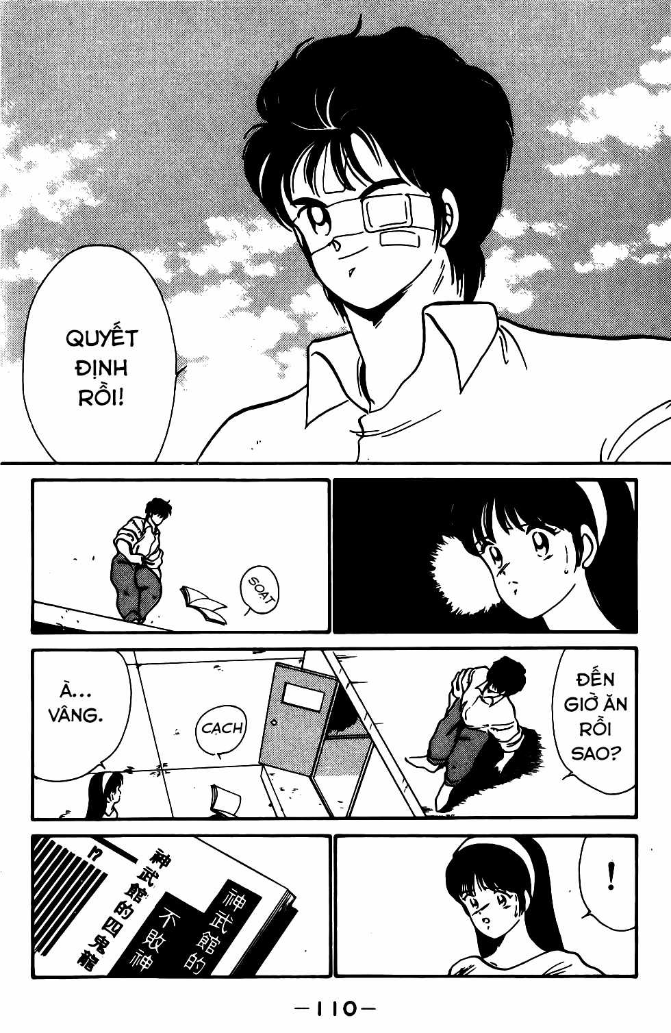 Truyền nhân Atula Phần 1 Chapter 11 trang 9