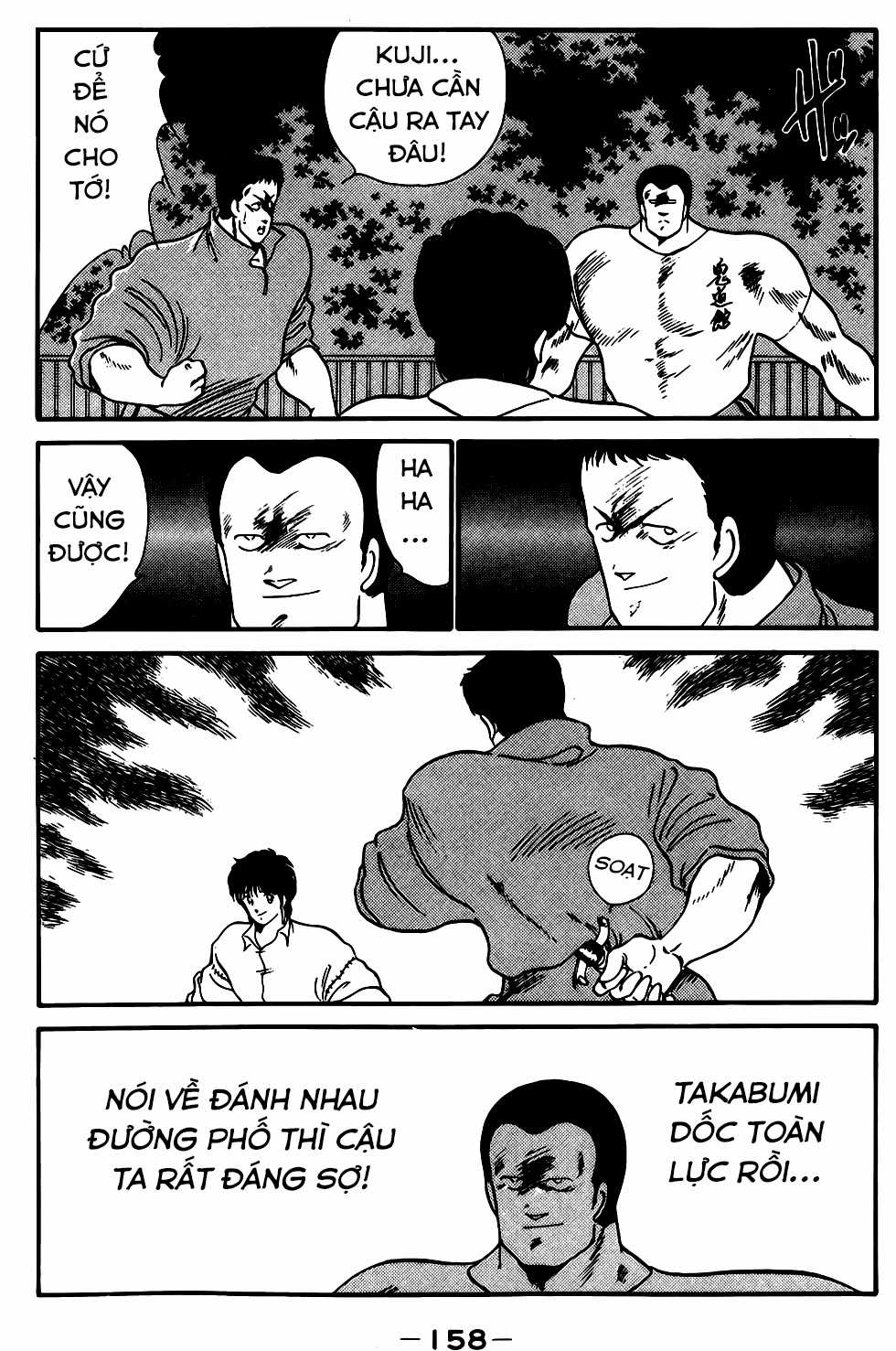 Truyền nhân Atula Phần 1 Chapter 12 trang 11