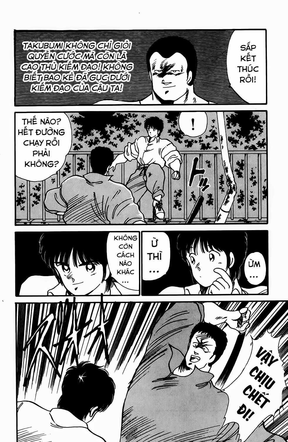 Truyền nhân Atula Phần 1 Chapter 12 trang 15