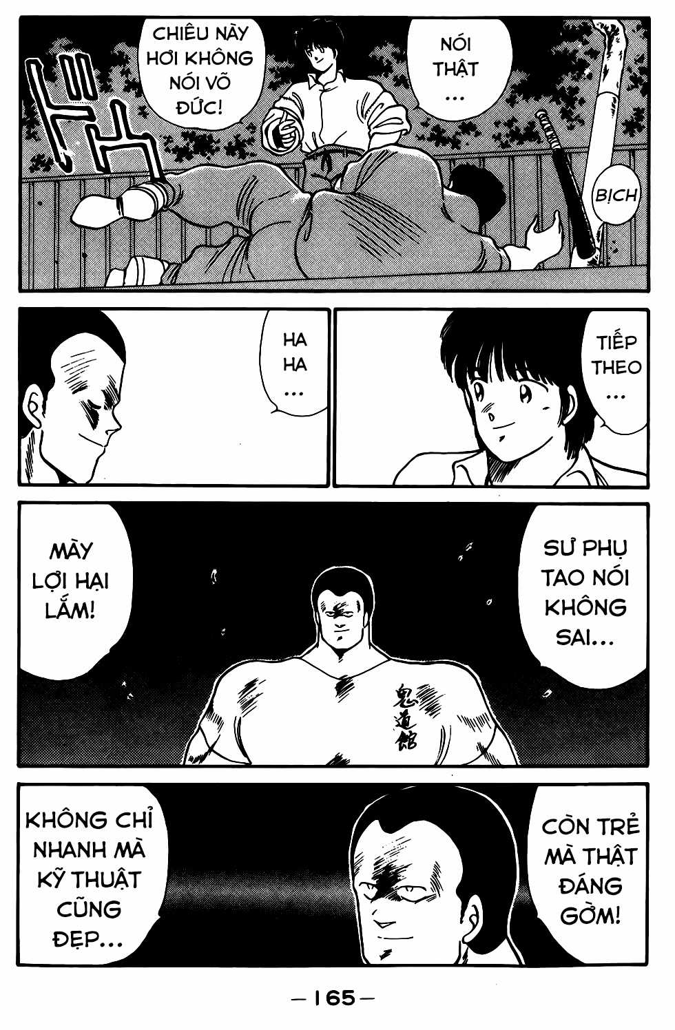 Truyền nhân Atula Phần 1 Chapter 12 trang 18