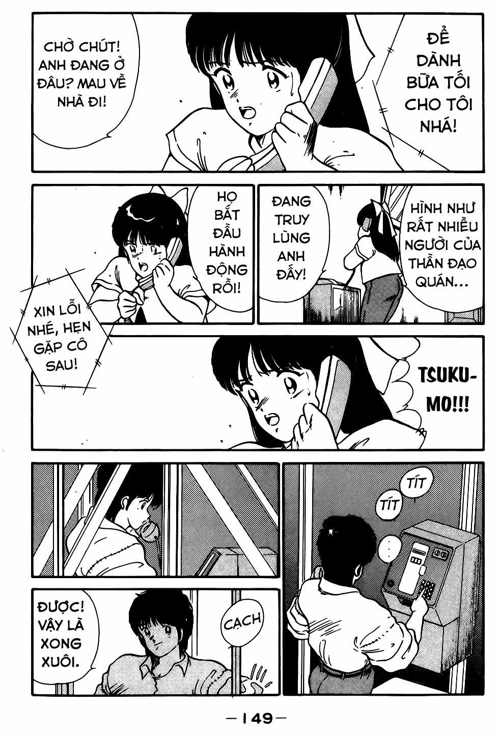 Truyền nhân Atula Phần 1 Chapter 12 trang 2