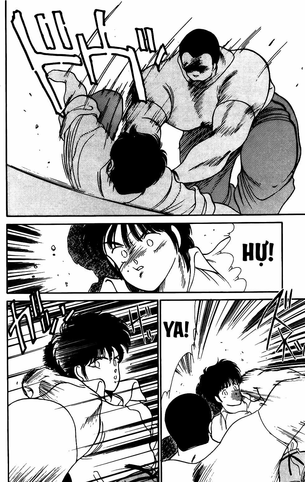 Truyền nhân Atula Phần 1 Chapter 12 trang 23