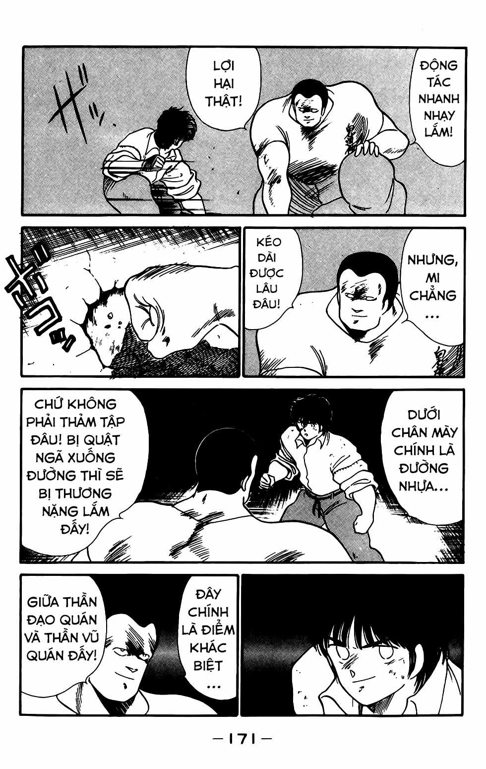 Truyền nhân Atula Phần 1 Chapter 12 trang 24