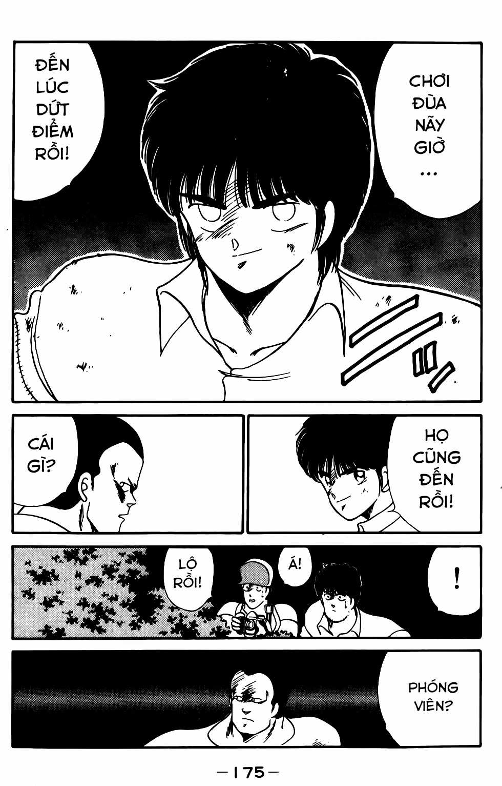 Truyền nhân Atula Phần 1 Chapter 12 trang 28