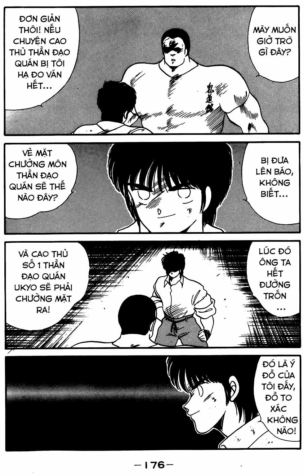 Truyền nhân Atula Phần 1 Chapter 12 trang 29