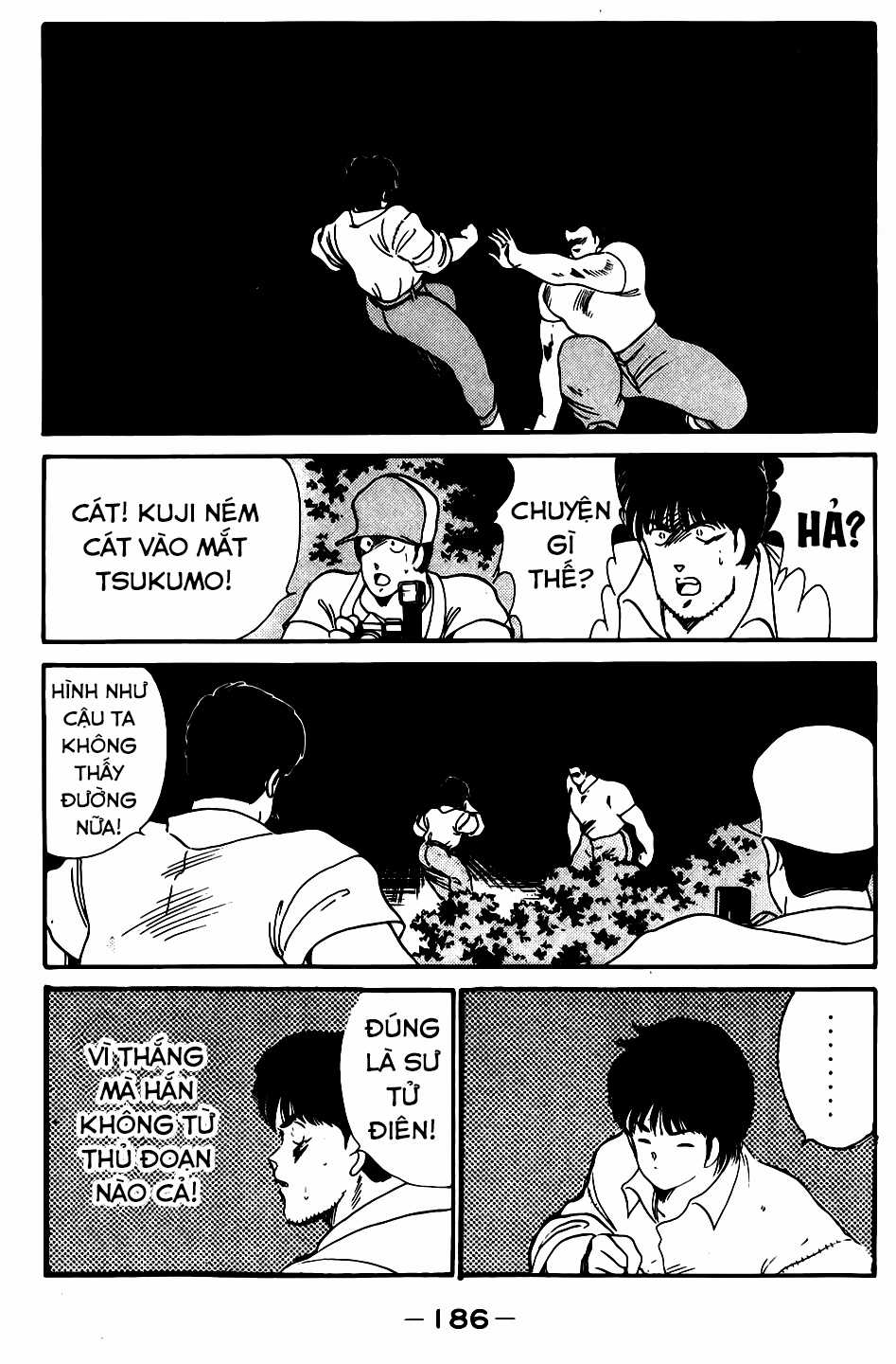 Truyền nhân Atula Phần 1 Chapter 12 trang 39