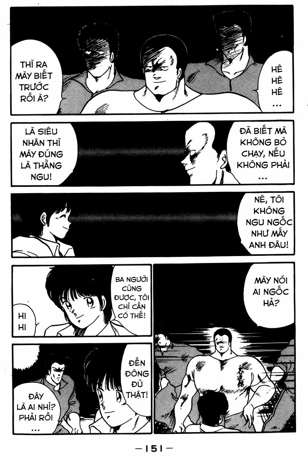 Truyền nhân Atula Phần 1 Chapter 12 trang 4