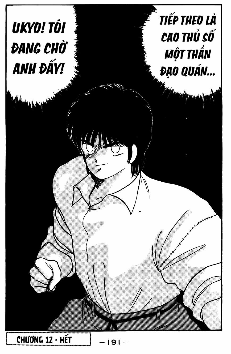 Truyền nhân Atula Phần 1 Chapter 12 trang 43