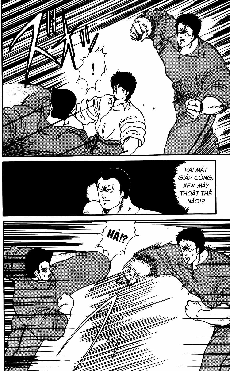 Truyền nhân Atula Phần 1 Chapter 12 trang 7