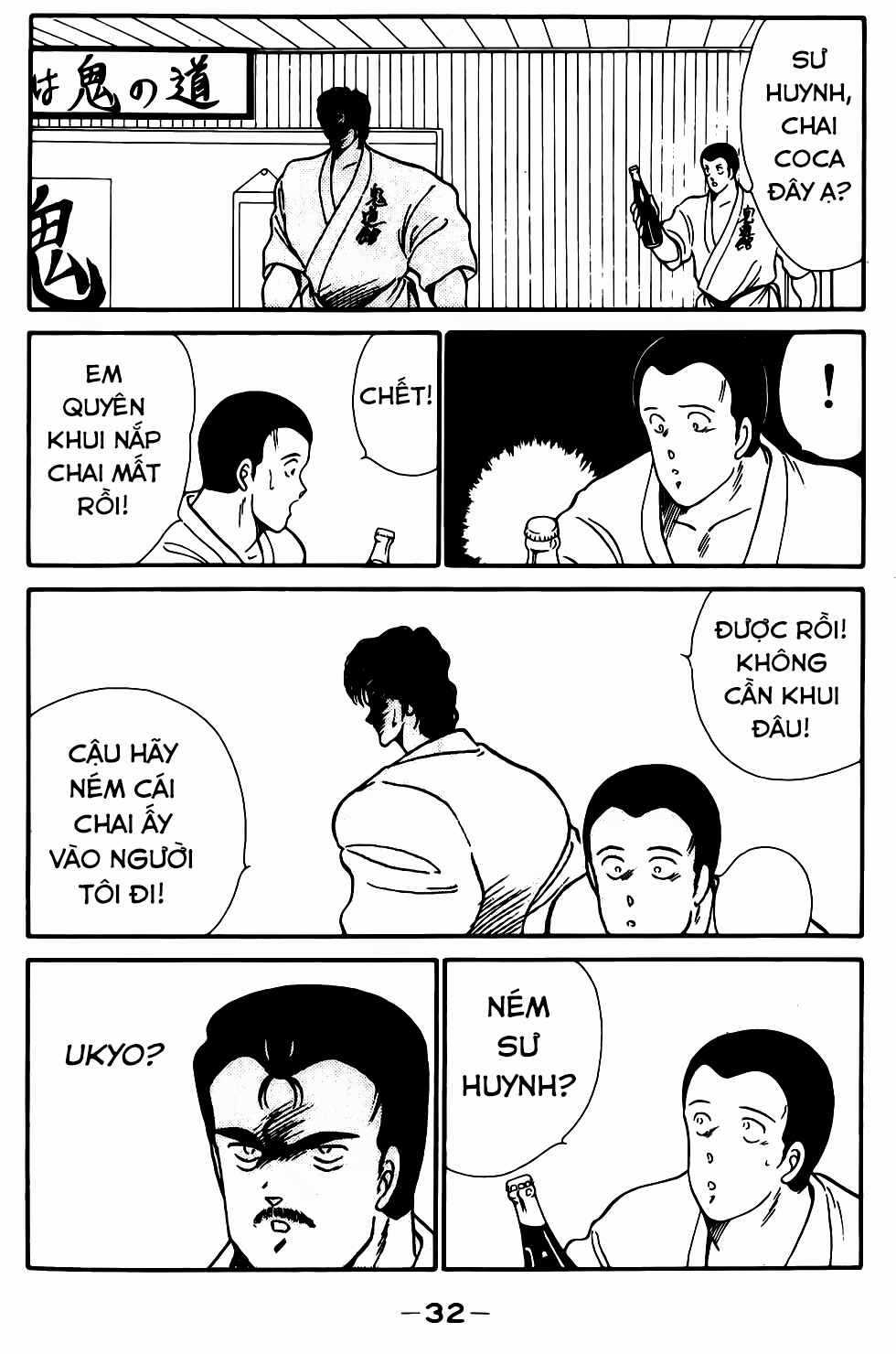 Truyền nhân Atula Phần 1 Chapter 13 trang 31