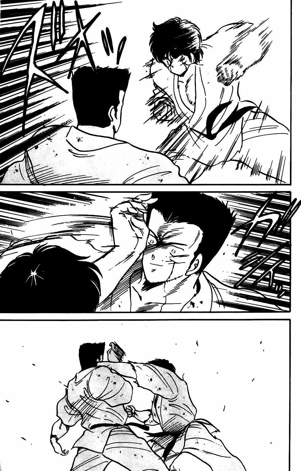 Truyền nhân Atula Phần 1 Chapter 9 trang 11