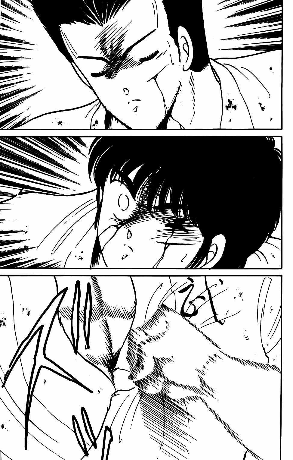 Truyền nhân Atula Phần 1 Chapter 9 trang 13