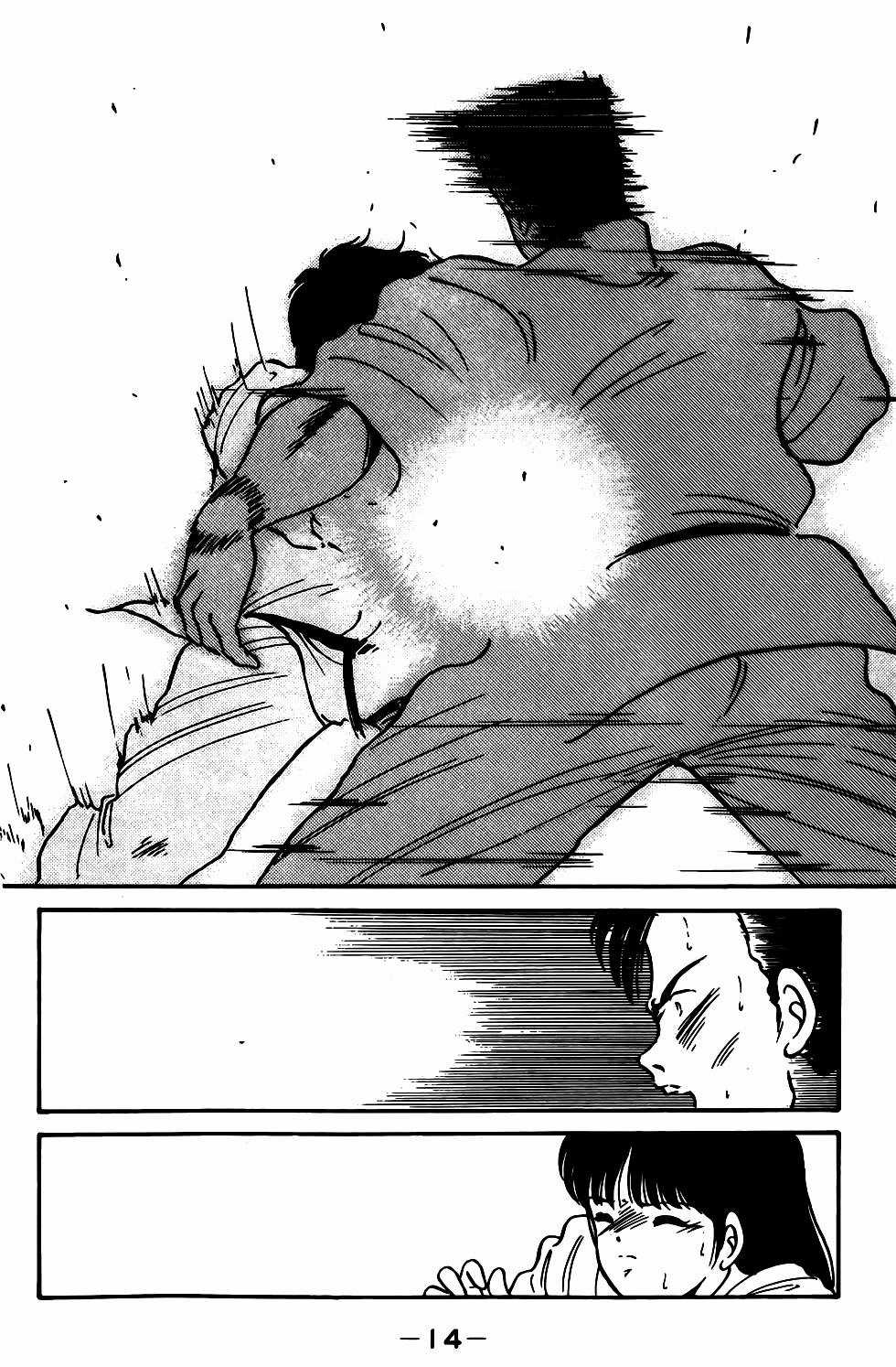 Truyền nhân Atula Phần 1 Chapter 9 trang 14