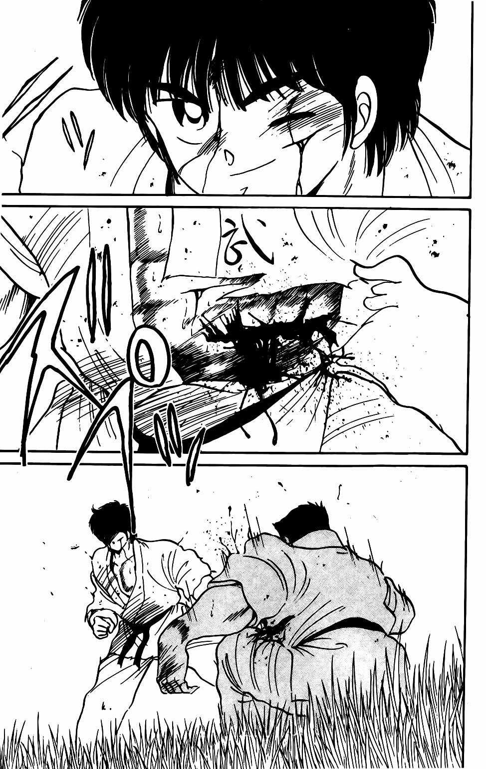 Truyền nhân Atula Phần 1 Chapter 9 trang 17