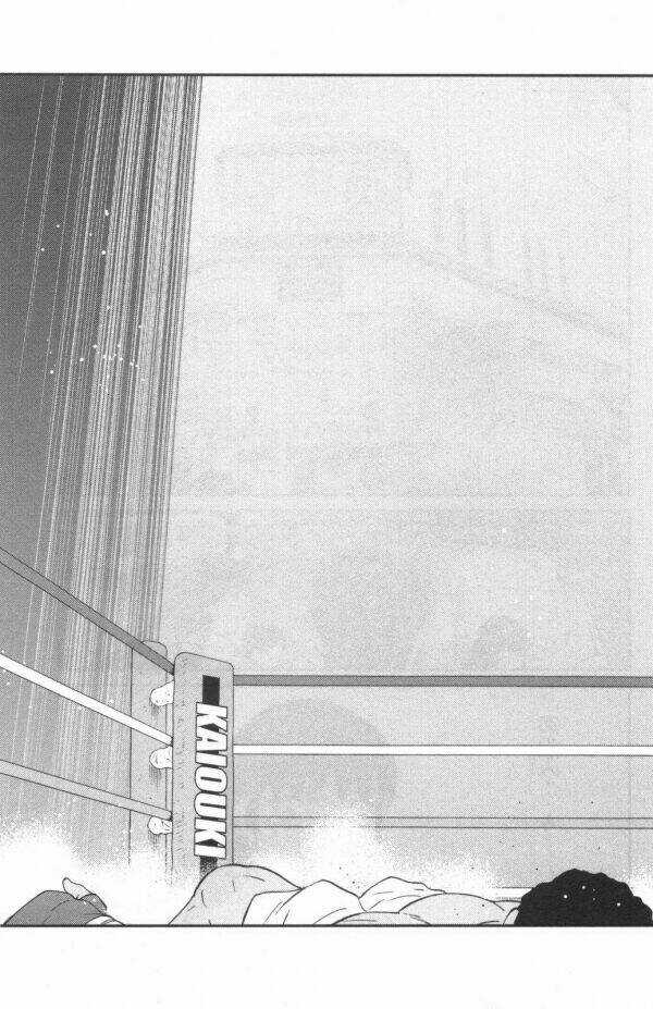 Truyền Nhân Atula Phần 3 Chapter 1 trang 11