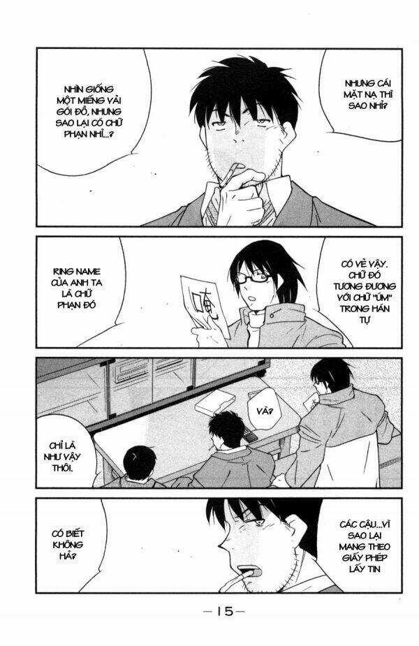 Truyền Nhân Atula Phần 3 Chapter 1 trang 15