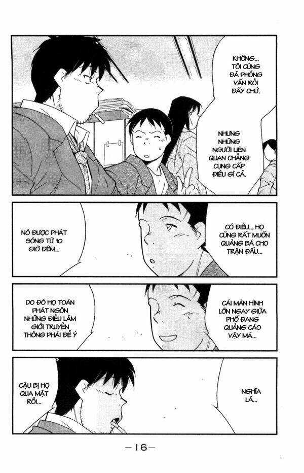 Truyền Nhân Atula Phần 3 Chapter 1 trang 24