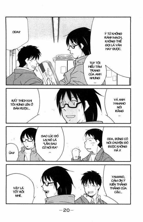 Truyền Nhân Atula Phần 3 Chapter 1 trang 25