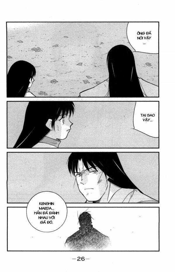 Truyền Nhân Atula Phần 3 Chapter 1 trang 29