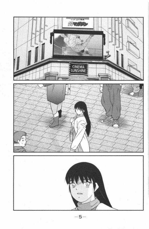 Truyền Nhân Atula Phần 3 Chapter 1 trang 9