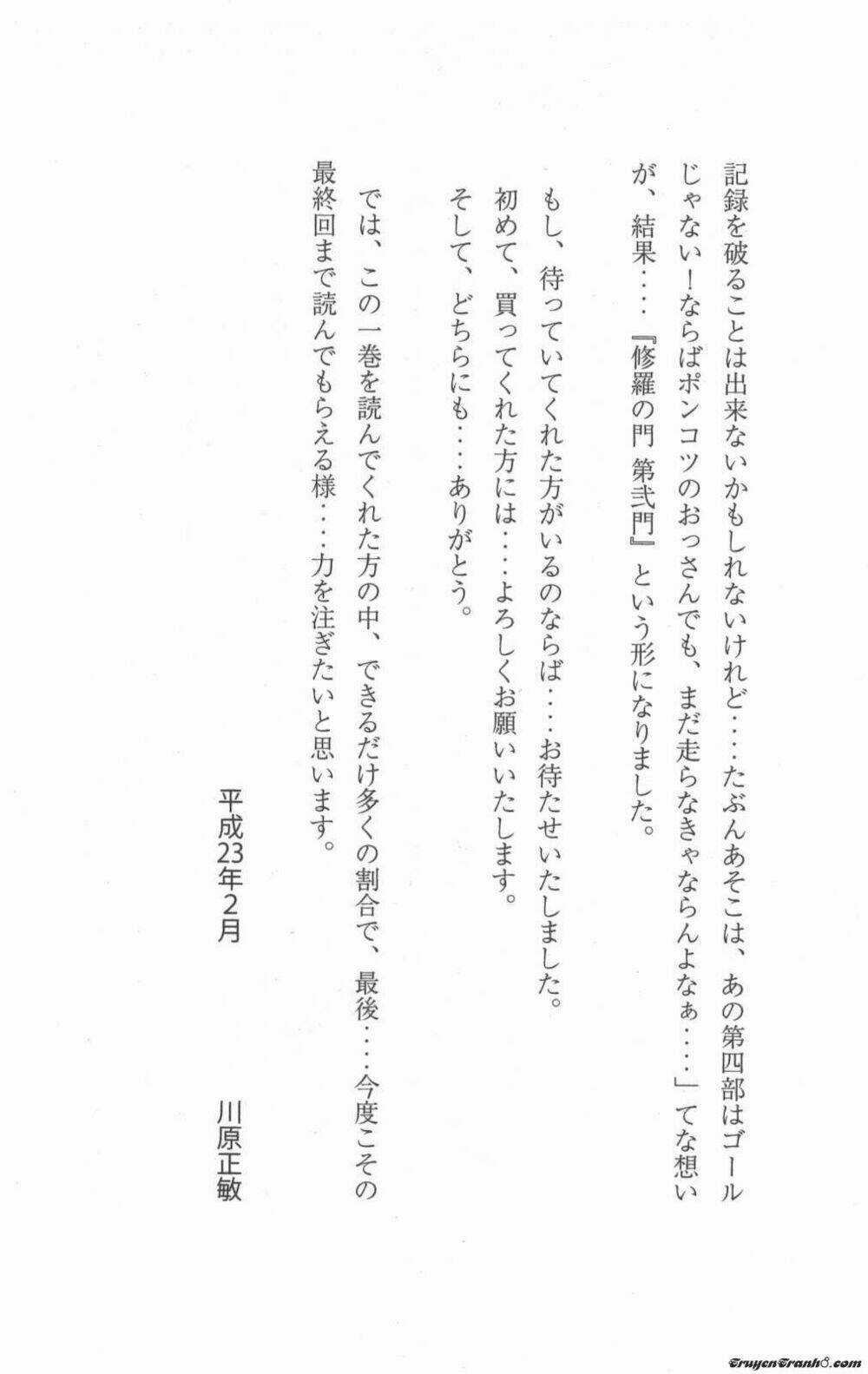 Truyền Nhân Atula Phần 3 Chapter 11 trang 25