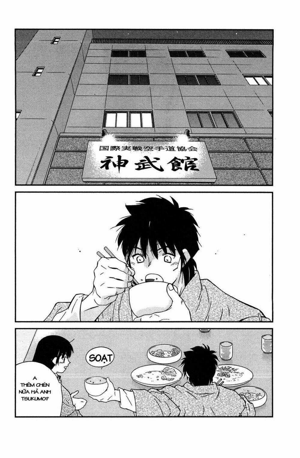 Truyền Nhân Atula Phần 3 Chapter 12 trang 11