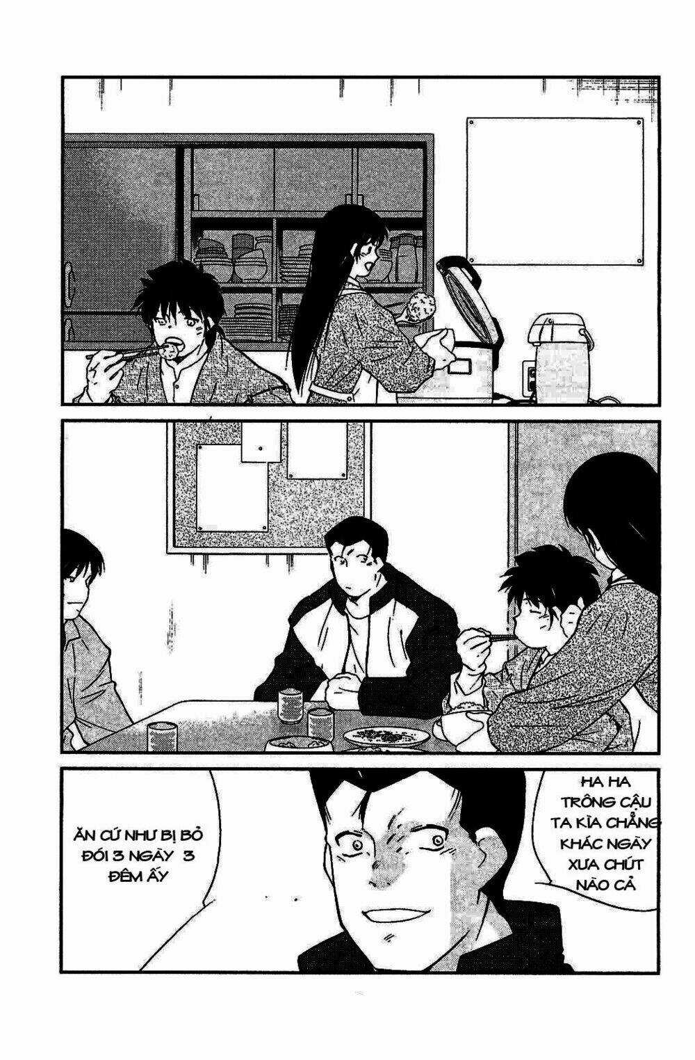 Truyền Nhân Atula Phần 3 Chapter 12 trang 12