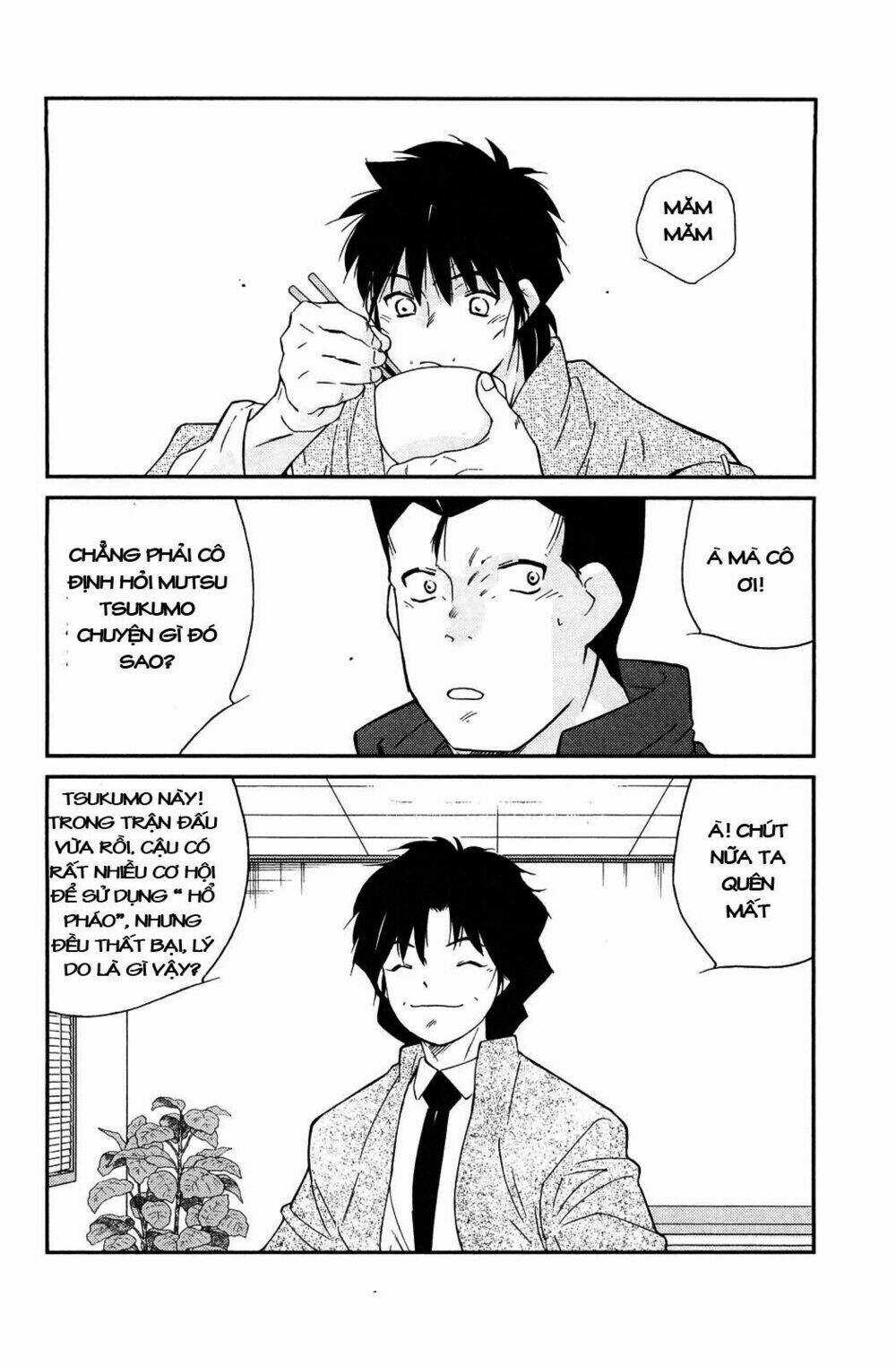 Truyền Nhân Atula Phần 3 Chapter 12 trang 13