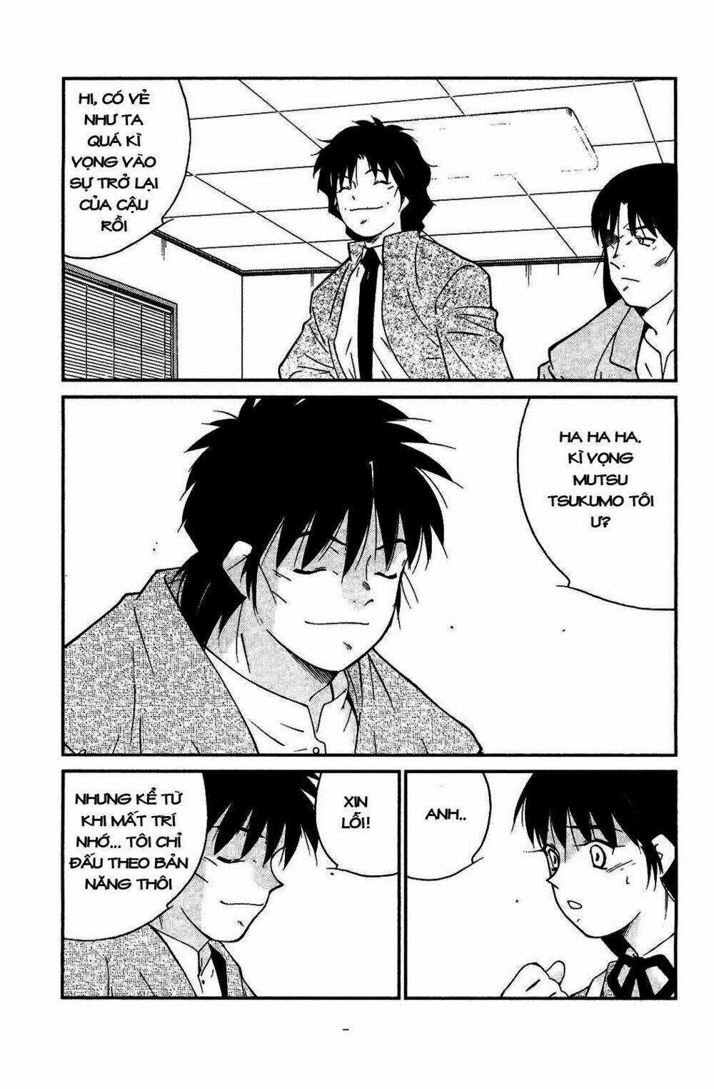 Truyền Nhân Atula Phần 3 Chapter 12 trang 16