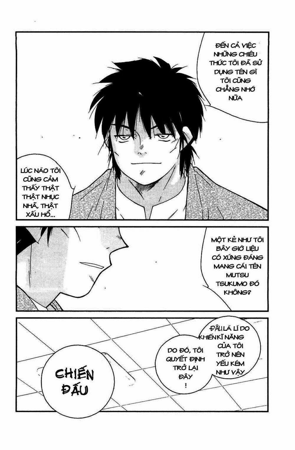 Truyền Nhân Atula Phần 3 Chapter 12 trang 17