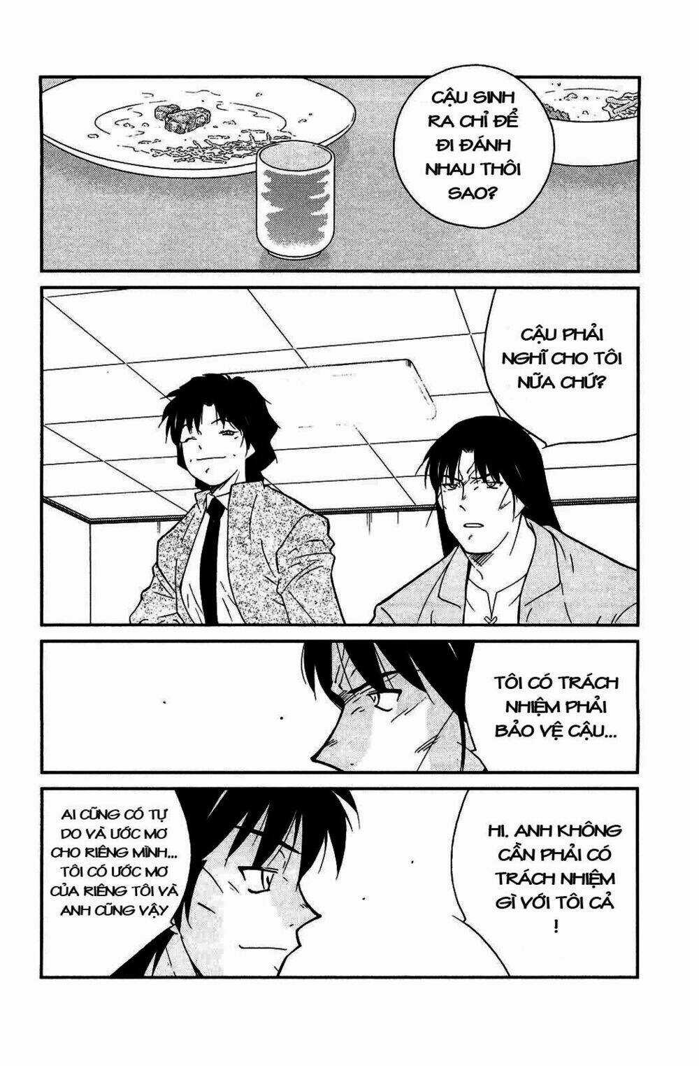 Truyền Nhân Atula Phần 3 Chapter 12 trang 19