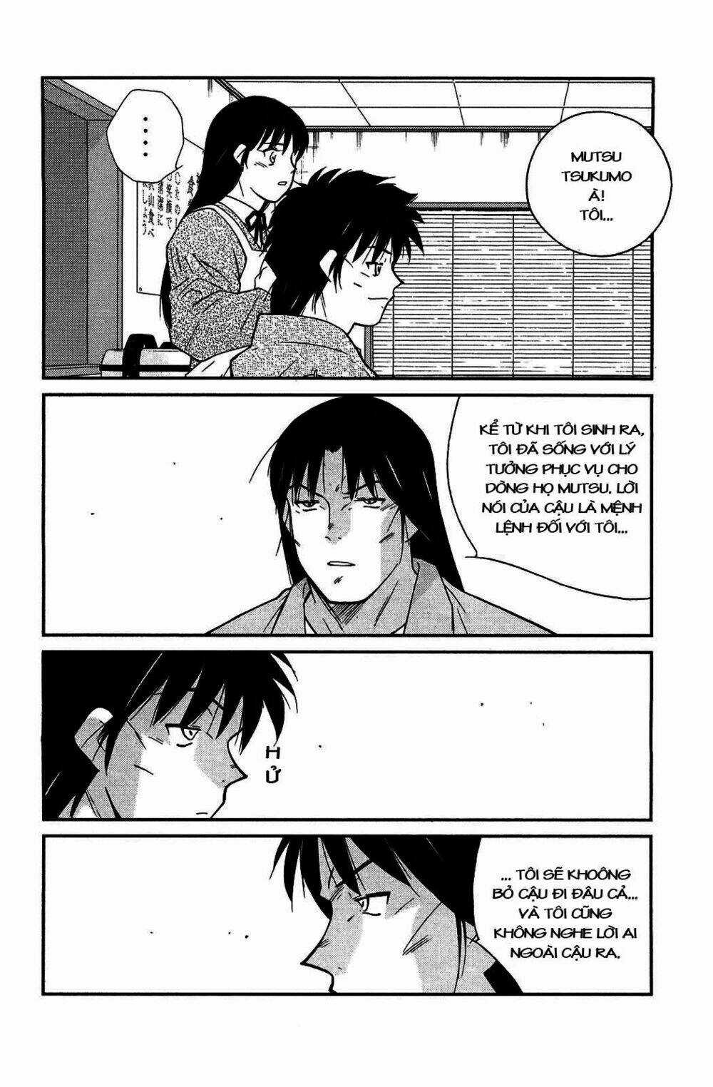 Truyền Nhân Atula Phần 3 Chapter 12 trang 20