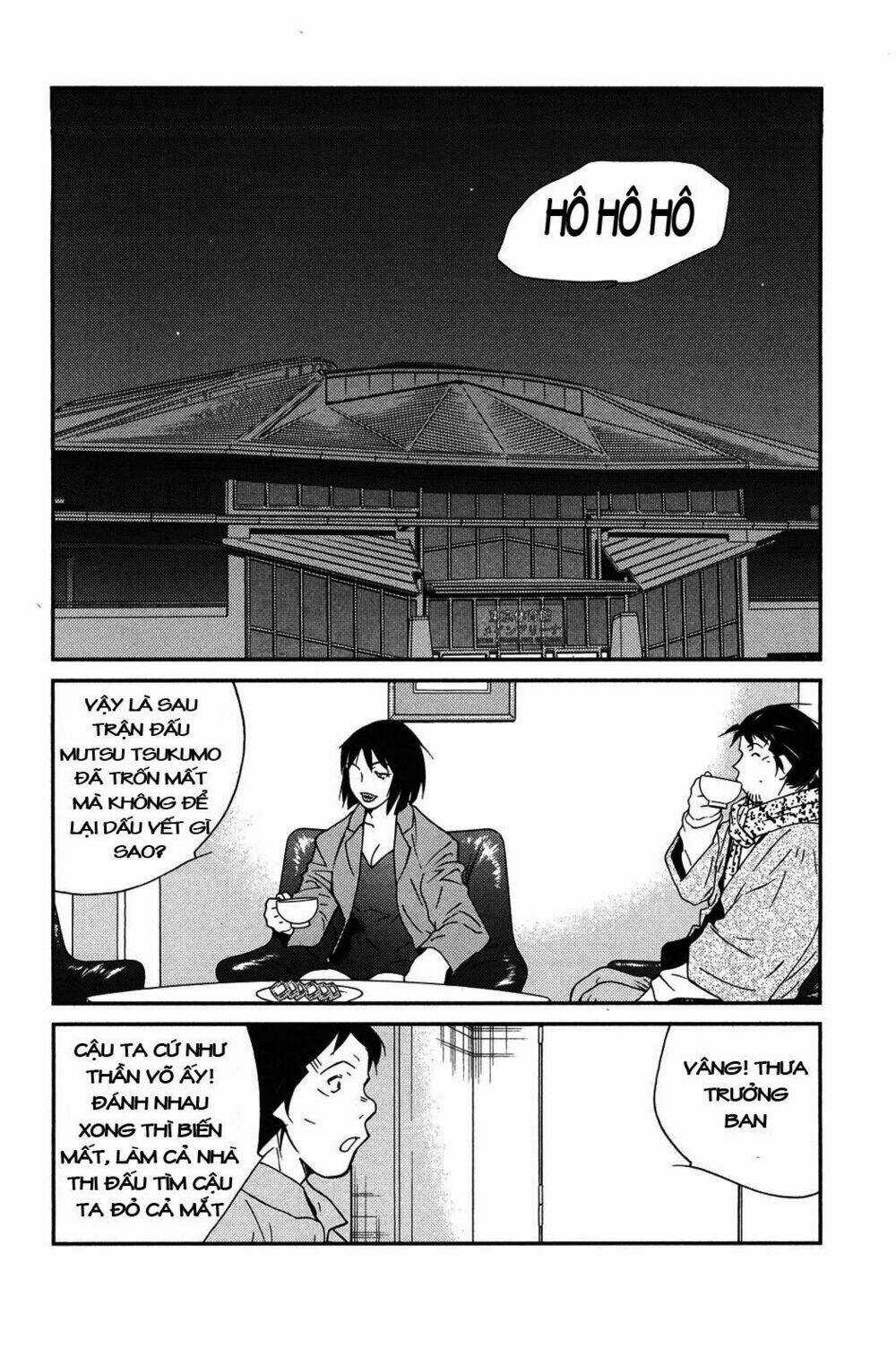 Truyền Nhân Atula Phần 3 Chapter 12 trang 3